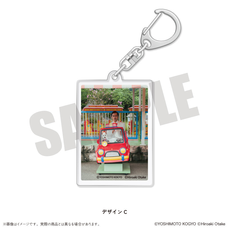 ムーディ勝山 アクリルキーホルダー（ブラインド全8種）