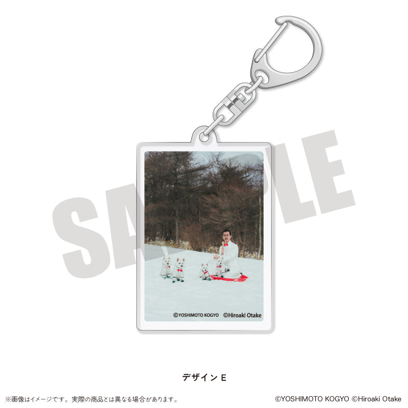 ムーディ勝山 アクリルキーホルダー（ブラインド全8種）