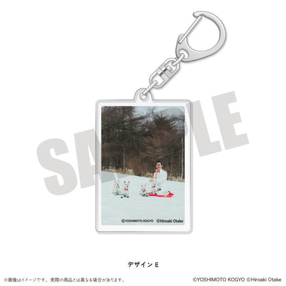 ムーディ勝山 アクリルキーホルダー（ブラインド全8種）