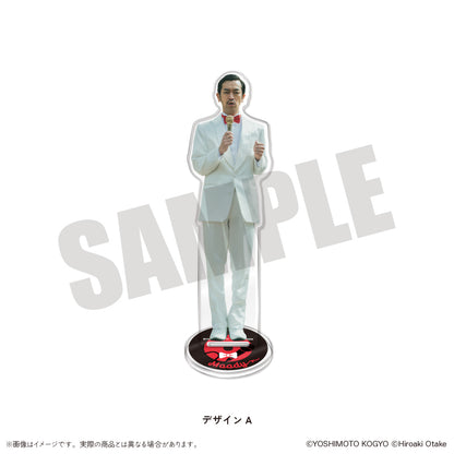 ムーディ勝山 アクリルスタンド
