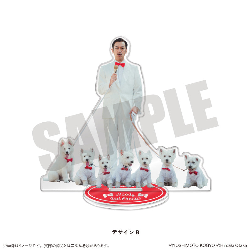 ムーディ勝山 アクリルスタンド