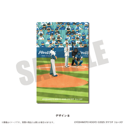 ムーディ勝山 × タケウチリョースケ ステッカー