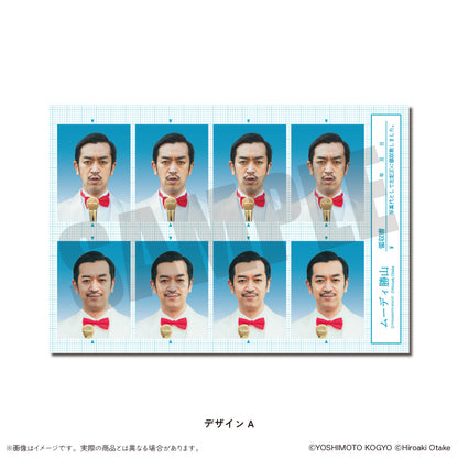 ムーディ勝山 証明写真風ステッカー