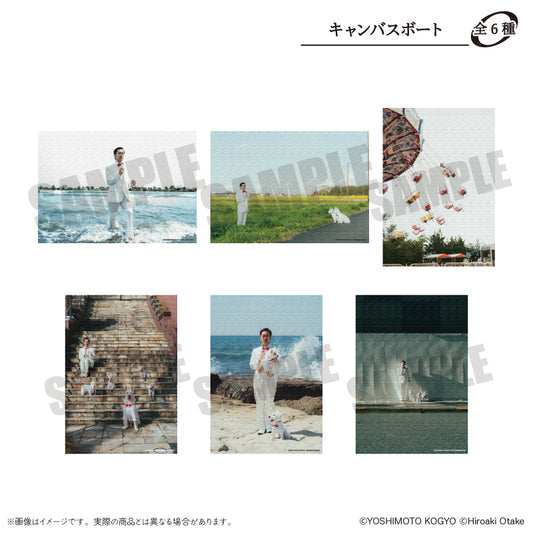 ムーディ勝山 キャンバスボード