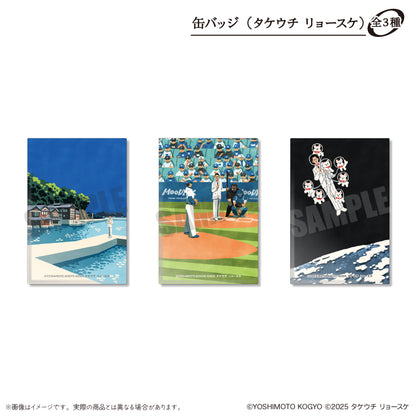 ムーディ勝山 × タケウチリョースケ 缶バッジ