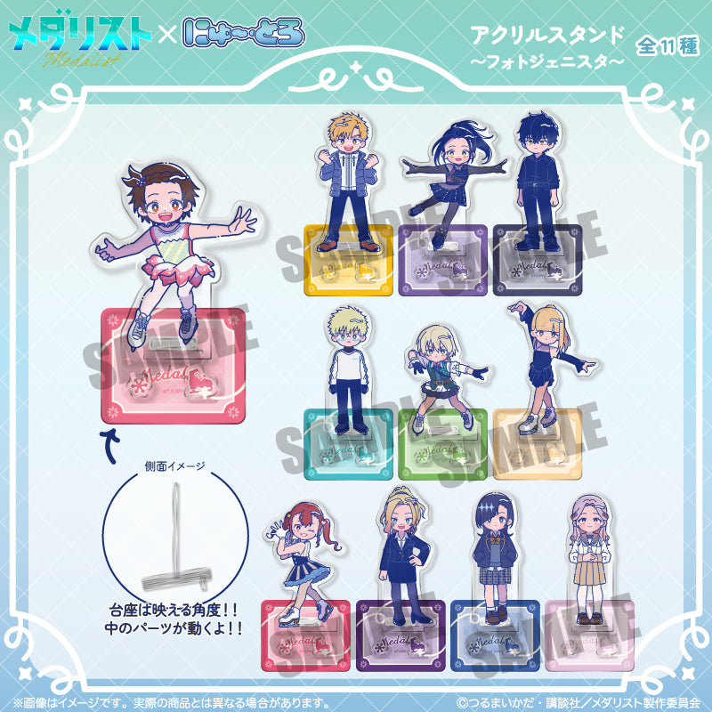 menegiさん専用 メダリスト にゅ～とろ – MENEGI online store