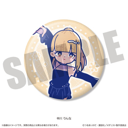 TVアニメ「メダリスト」 にゅ〜とろ キラキラ缶バッジ