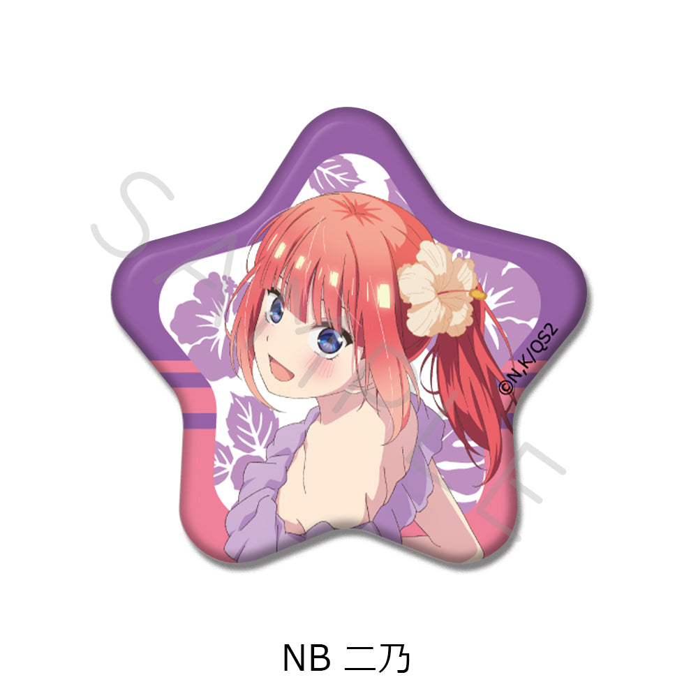 TVスペシャルアニメ「五等分の花嫁＊」 星型缶バッジ