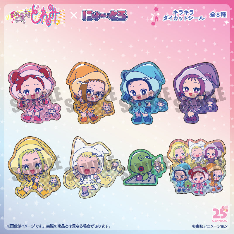 「おジャ魔女どれみ」 にゅ～とろ キラキラダイカットシール