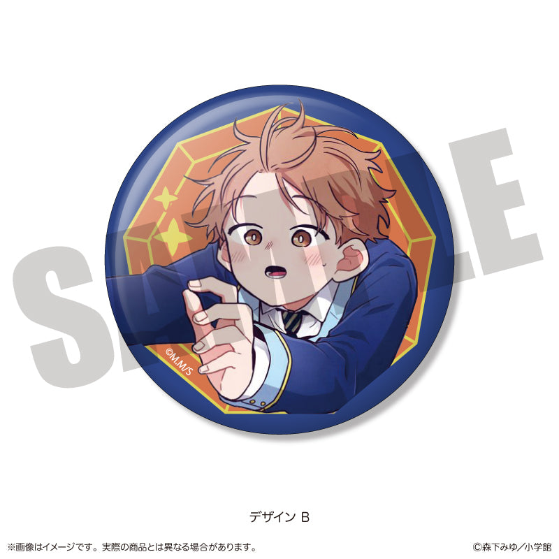 「尾守つみきと奇日常。」 トレーディングキラキラ缶バッジ 全13種