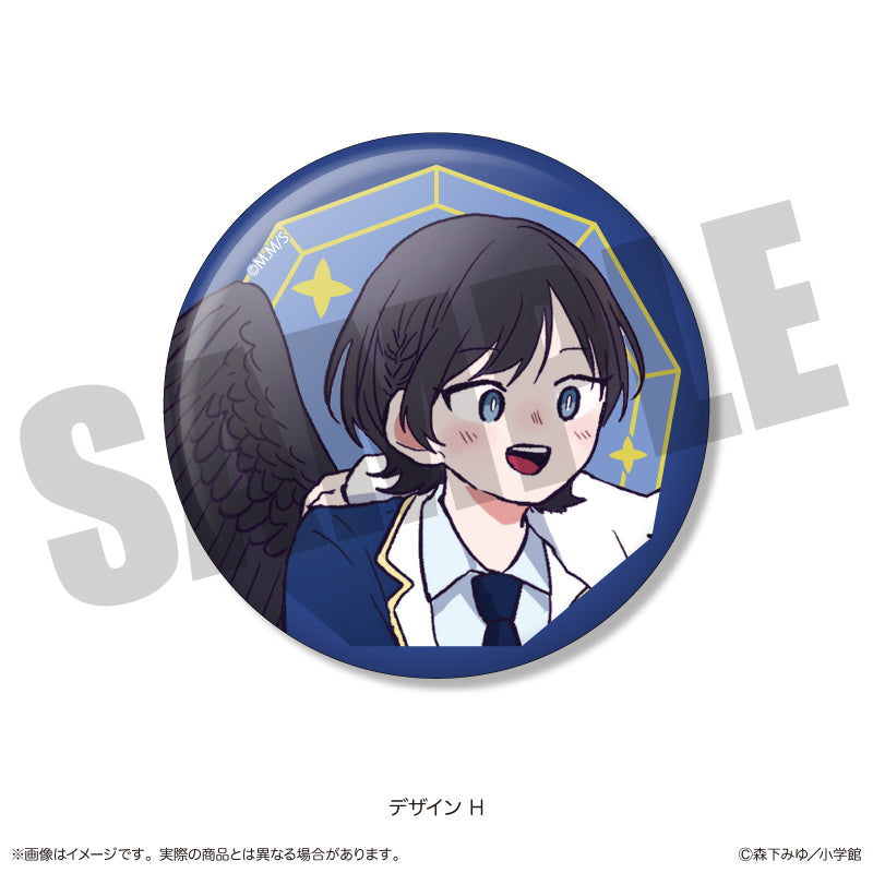 「尾守つみきと奇日常。」 トレーディングキラキラ缶バッジ 全13種