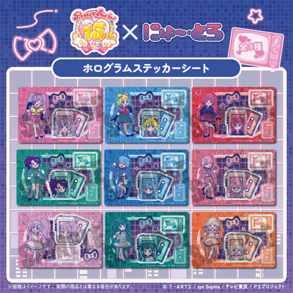 「プリパラ」 にゅ〜とろ ホログラムステッカーシート TOP