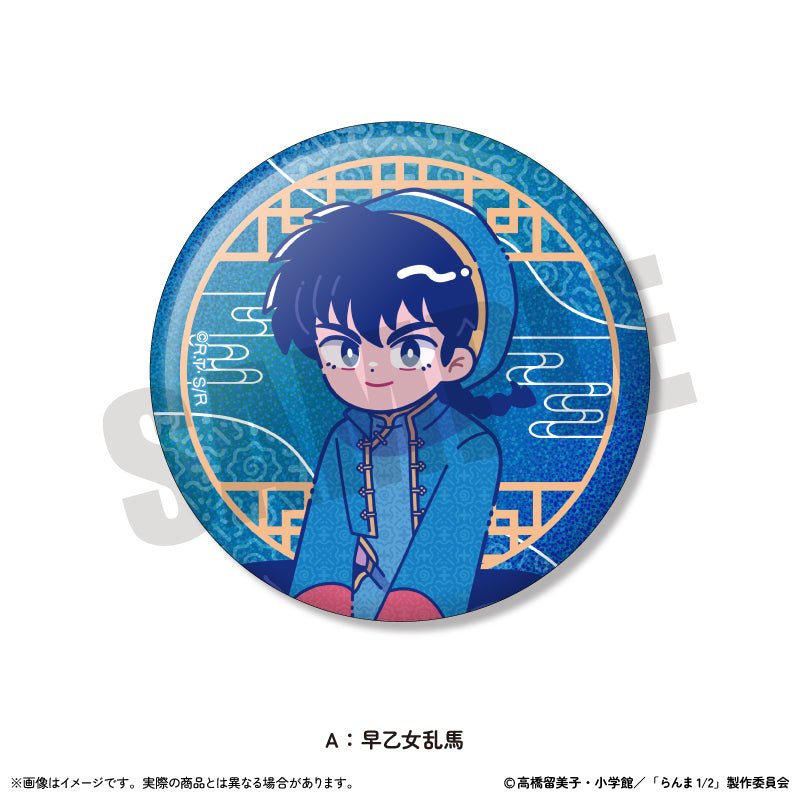 TVアニメ「らんま1/2」 にゅ〜とろ 第2弾 トレーディングホログラム缶バッジ