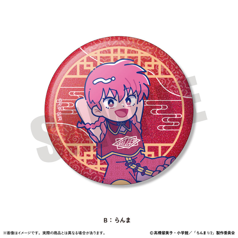 TVアニメ「らんま1/2」 にゅ〜とろ 第2弾 トレーディングホログラム缶バッジ