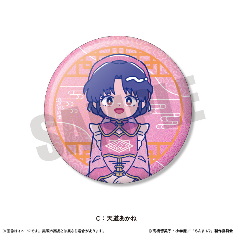 TVアニメ「らんま1/2」 にゅ〜とろ 第2弾 トレーディングホログラム缶バッジ