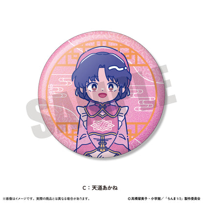 TVアニメ「らんま1/2」 にゅ〜とろ 第2弾 トレーディングホログラム缶バッジ