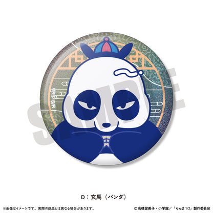 TVアニメ「らんま1/2」 にゅ〜とろ 第2弾 トレーディングホログラム缶バッジ