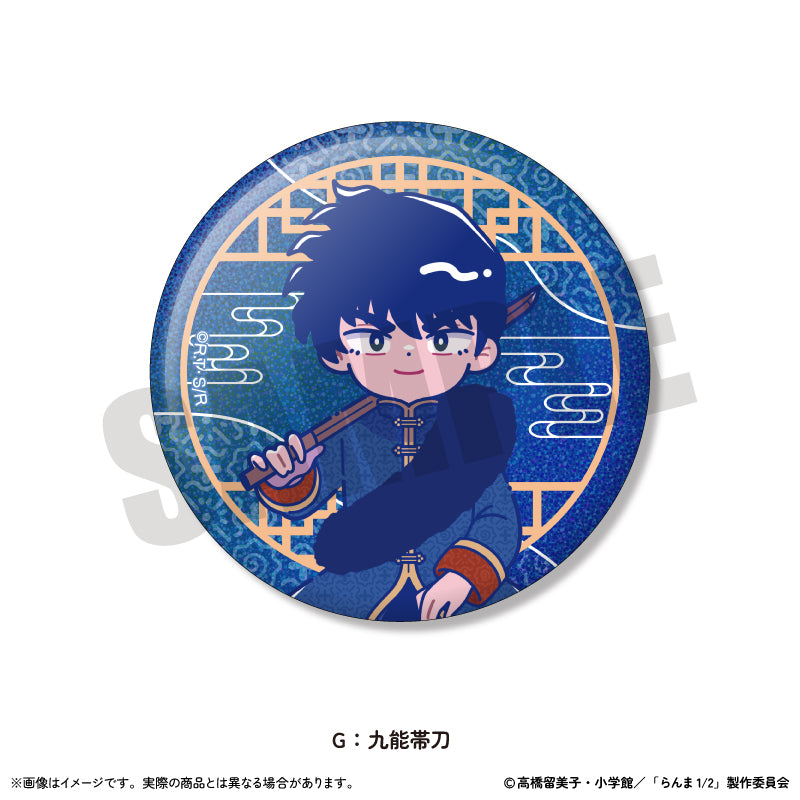 TVアニメ「らんま1/2」 にゅ〜とろ 第2弾 トレーディングホログラム缶バッジ