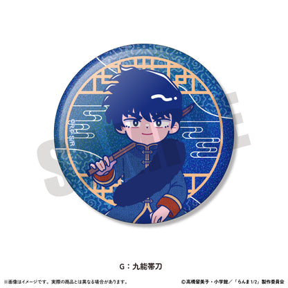 TVアニメ「らんま1/2」 にゅ〜とろ 第2弾 トレーディングホログラム缶バッジ