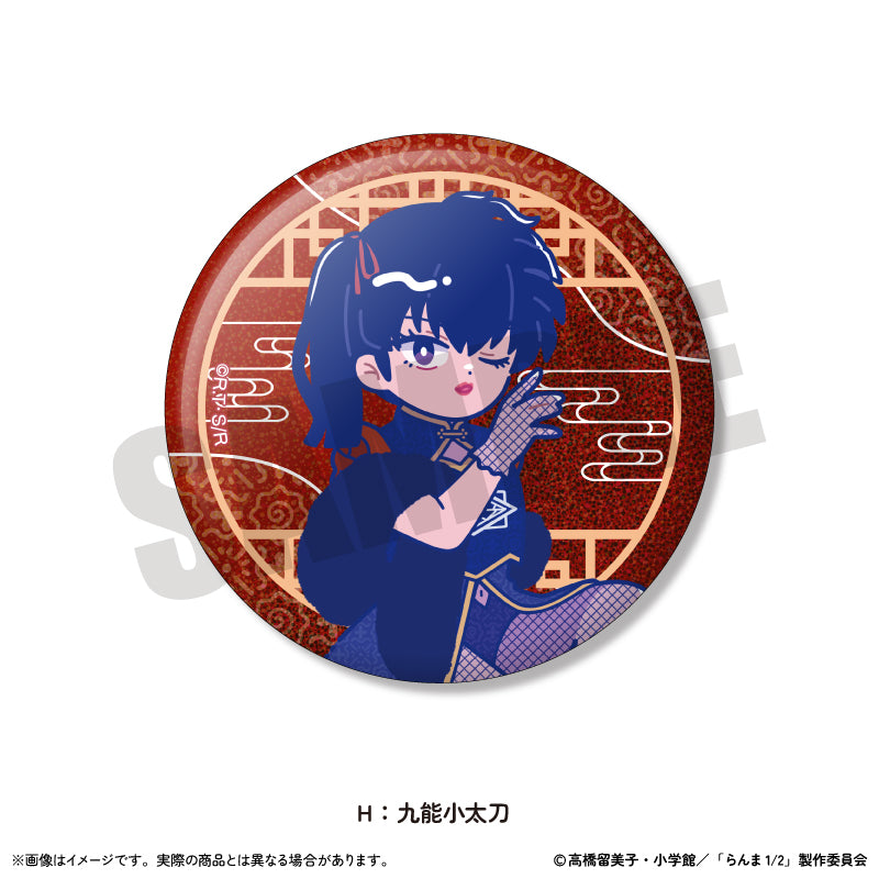 TVアニメ「らんま1/2」 にゅ〜とろ 第2弾 トレーディングホログラム缶バッジ