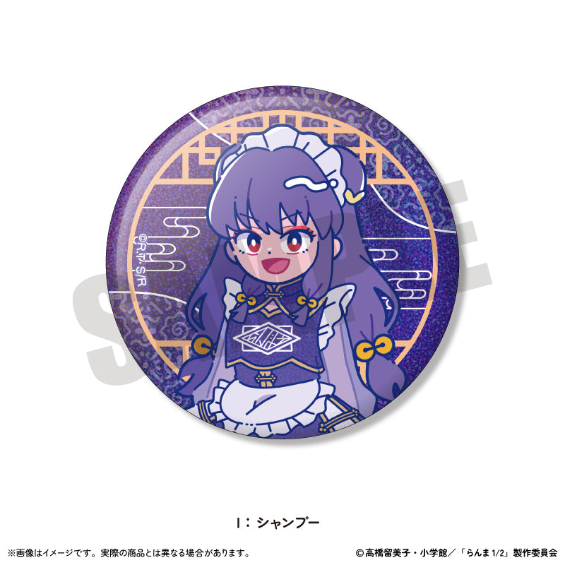 TVアニメ「らんま1/2」 にゅ〜とろ 第2弾 トレーディングホログラム缶