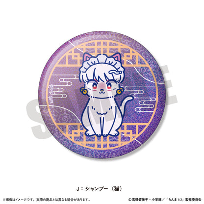 TVアニメ「らんま1/2」 にゅ〜とろ 第2弾 トレーディングホログラム缶バッジ