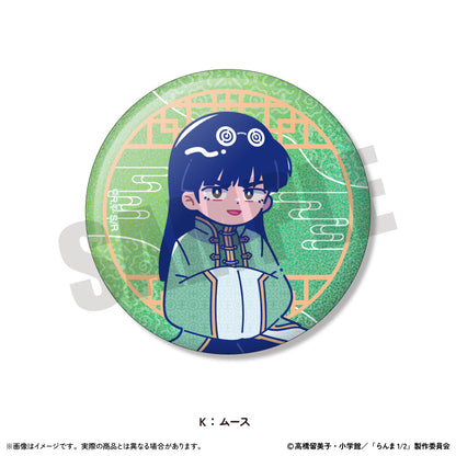 TVアニメ「らんま1/2」 にゅ〜とろ 第2弾 トレーディングホログラム缶バッジ