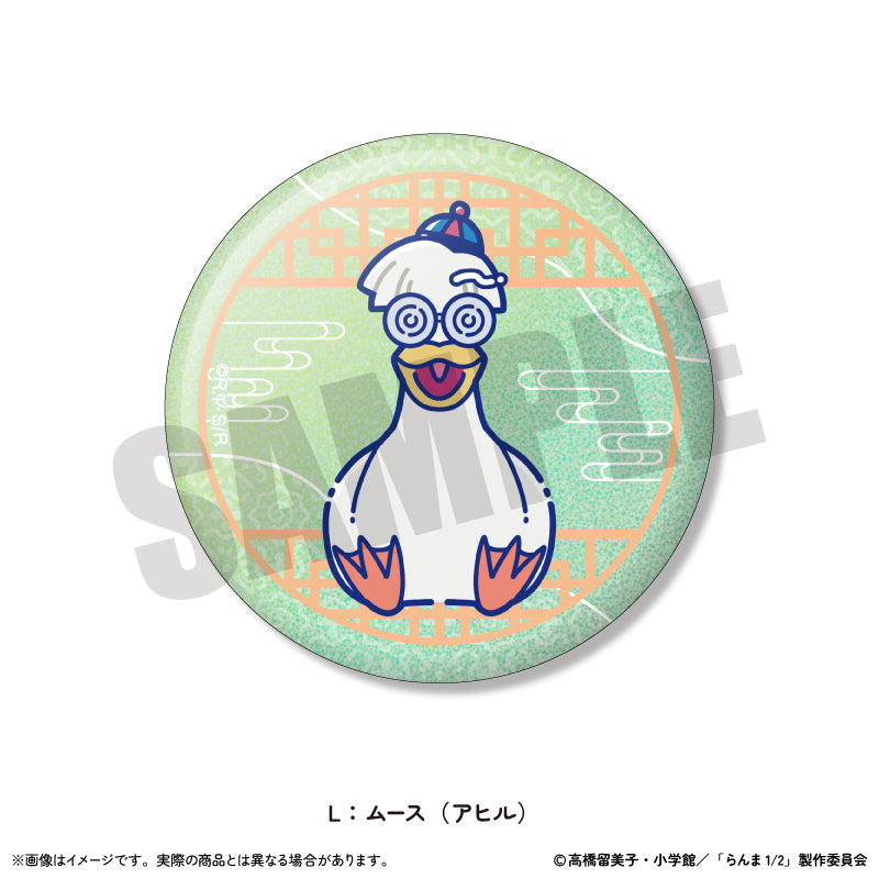 TVアニメ「らんま1/2」 にゅ〜とろ 第2弾 トレーディングホログラム缶バッジ