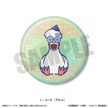 TVアニメ「らんま1/2」 にゅ〜とろ 第2弾 トレーディングホログラム缶バッジ