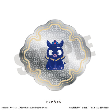 TVアニメ「らんま1/2」 にゅ〜とろ 第2弾 トレーディングアクリルミラー