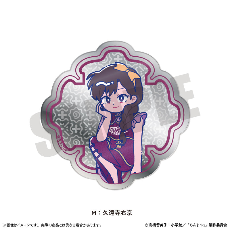 TVアニメ「らんま1/2」 にゅ〜とろ 第2弾 トレーディングアクリルミラー