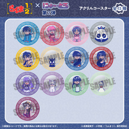 TVアニメ「らんま1/2」 にゅ〜とろ 第2弾 アクリルコースター