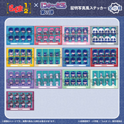 TVアニメ「らんま1/2」 にゅ〜とろ 第2弾 証明写真風ステッカー