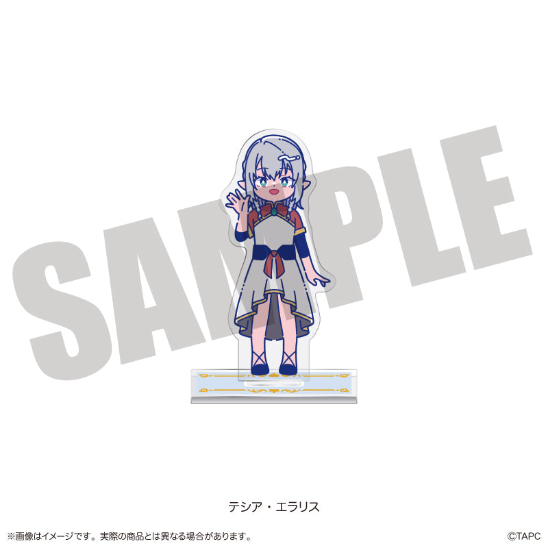 アニメ『最強の王様、二度目の人生は何をする？』 にゅ〜とろ アクリルスタンド