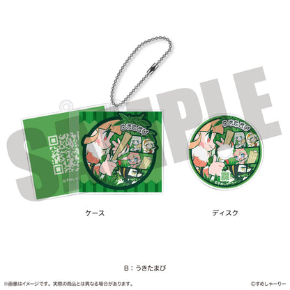 「すめしゃーりー」 アクリルキーホルダー