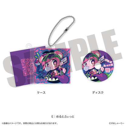 「すめしゃーりー」 アクリルキーホルダー