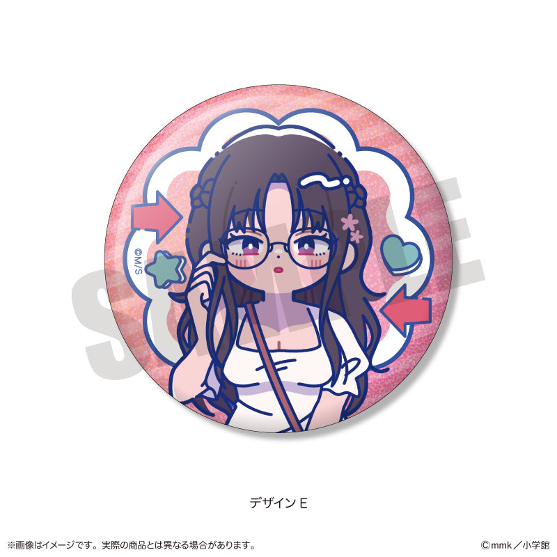『となりの席のヤツがそういう目で見てくる』 にゅ〜とろ トレーディングキラキラ缶バッジ