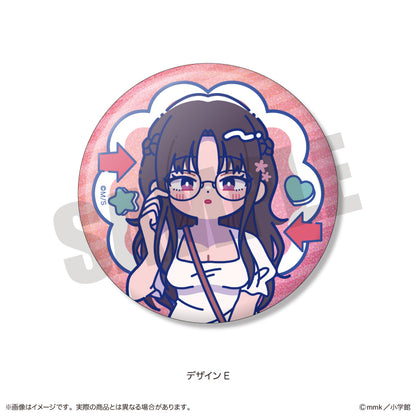 『となりの席のヤツがそういう目で見てくる』 にゅ〜とろ トレーディングキラキラ缶バッジ