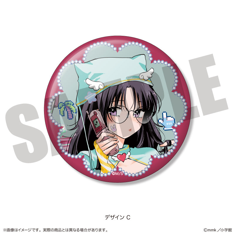 「となりの席のヤツがそういう目で見てくる」 缶バッジ