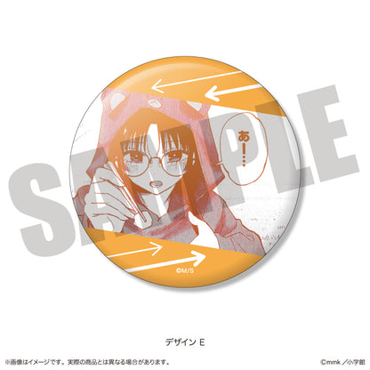 「となりの席のヤツがそういう目で見てくる」 缶バッジ