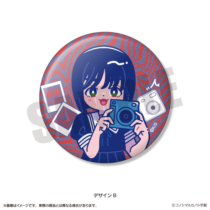 「写らナイんです」 にゅ〜とろ トレーディングキラキラ缶バッジ