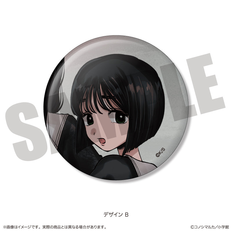 「写らナイんです」 リフレクター 缶バッジ