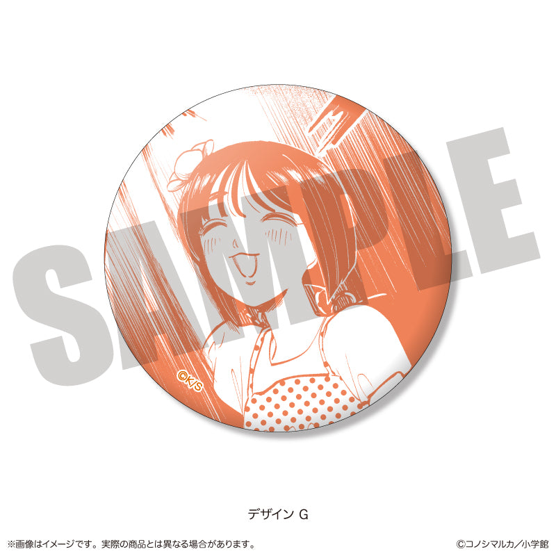 写らナイんです」 リフレクター 缶バッジ – MENEGI online store
