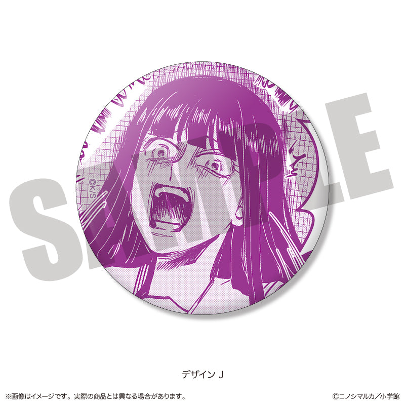 「写らナイんです」 リフレクター 缶バッジ