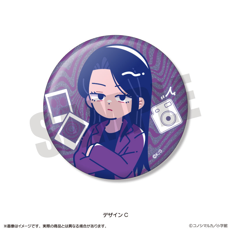 「写らナイんです」 にゅ〜とろ トレーディングキラキラ缶バッジ