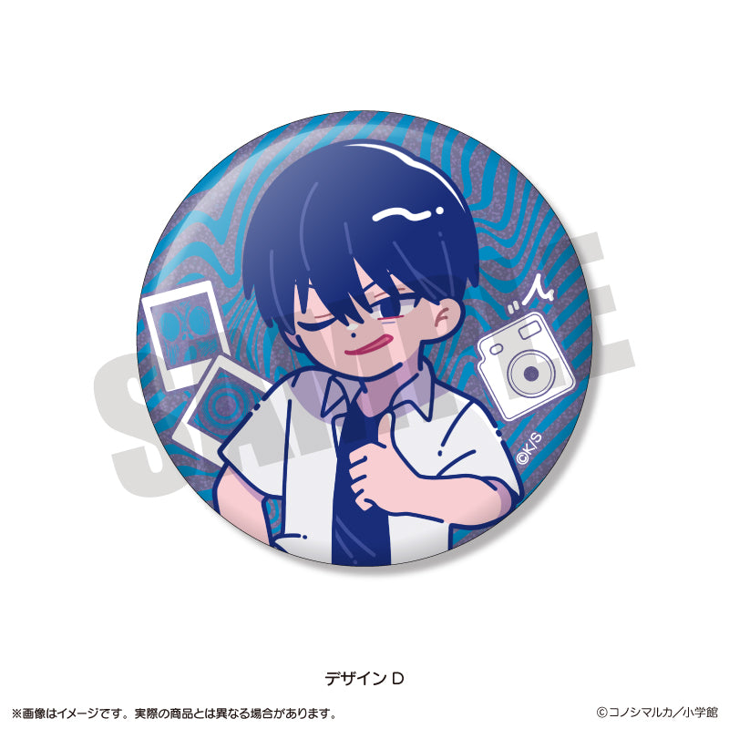 「写らナイんです」 にゅ〜とろ トレーディングキラキラ缶バッジ