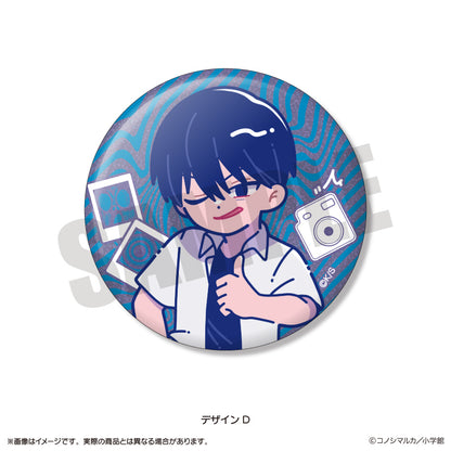 「写らナイんです」 にゅ〜とろ トレーディングキラキラ缶バッジ