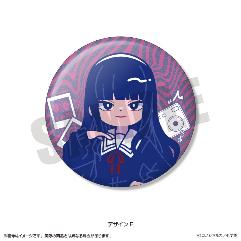 「写らナイんです」 にゅ〜とろ トレーディングキラキラ缶バッジ
