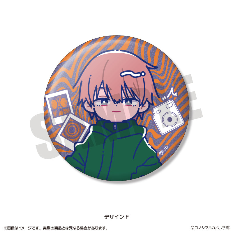 「写らナイんです」 にゅ〜とろ トレーディングキラキラ缶バッジ