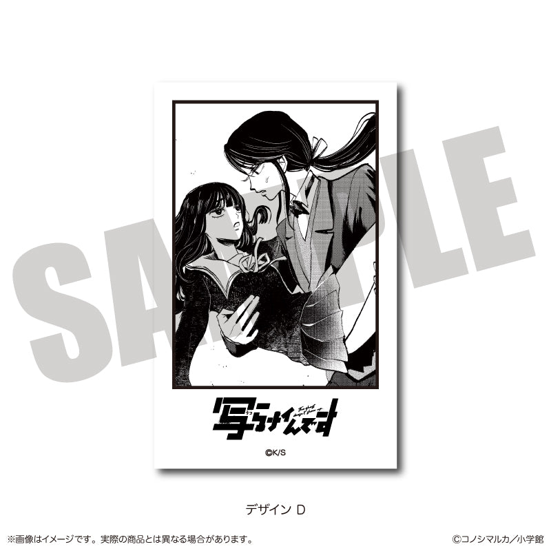 「写らナイんです」 トレーディング チェキ風カード